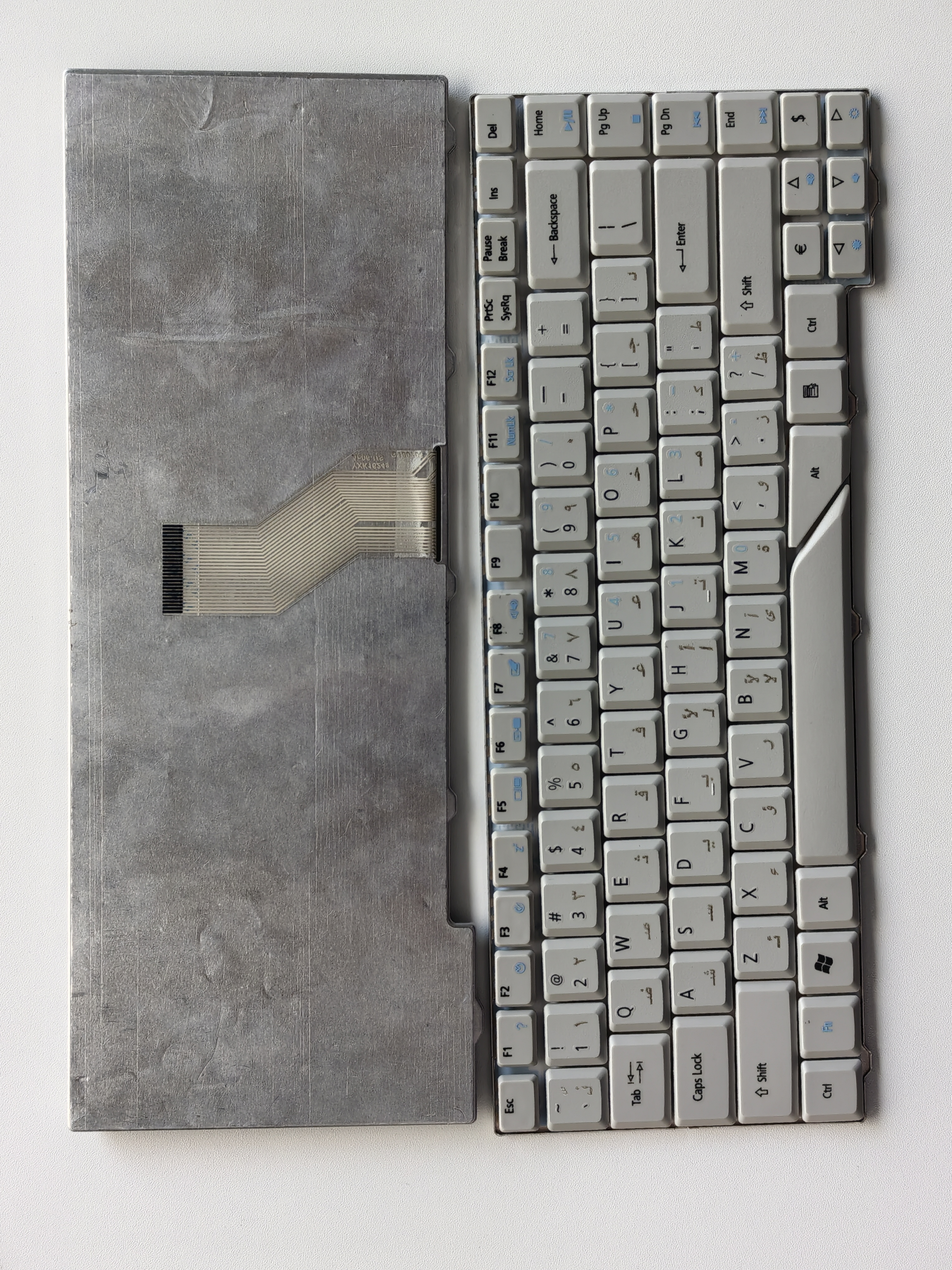 Picture of New Replacement Laptop Keyboard For ACER 4710 Off-White (OEM) AR Layout